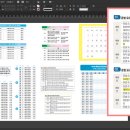 인디자인 이미지