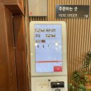 원조개금밀면(정) | 부산밀면맛집, 원조개금밀면 솔직 후기 내돈내산 :)