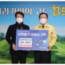 (주)원하이테크 이미지