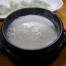 피양콩할마니 이미지