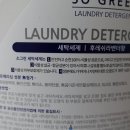 화야의류