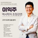 중마도서관 이미지