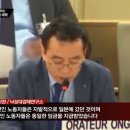 산케이 - 광주시 역동로 33 | 산케이