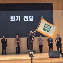 대구원예친환경 대경일보