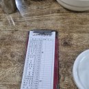 삼산국수전문점 이미지