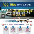 이동119안전센터 이미지