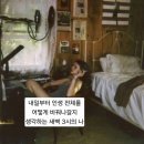 다줌푸드
