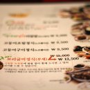 [서울/강남역/사월에보리밥] 강남역에서 즐기는 푸짐한 보리밥 한정식. 이미지