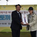 범안종합사회복지관 이미지