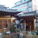 한무숙문학관 이미지