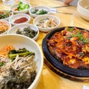 주막집 이미지
