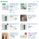 튠페이스 후기! 리프팅 효과와 관리법(찐간증)
