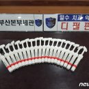 천명유통 이미지