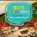 엠(M) 카페 이미지