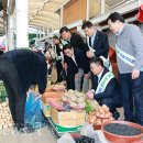 영암5일시장 이미지