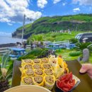 뽀요요민박 이미지