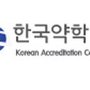 평원약국 이미지