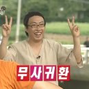 나이스씨씨 | 모녀 여행 in nhatrang