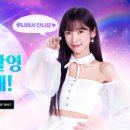 달빛PC 이미지