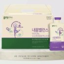 내몸밸런스