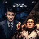 쵸이스골드