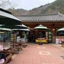 비선대만남의광장 이미지