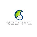 성균관대학교 국정전문대학원 이미지