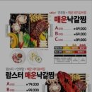 인기명 네이버블로그