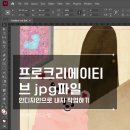 그림책 만들기 네이버블로그