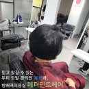방배역 1번출구 옆 이미지