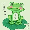 가을건축
