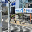 큰고개로 이미지