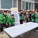 당곡 경로당 이미지