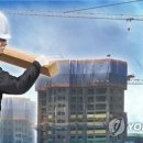 건설업