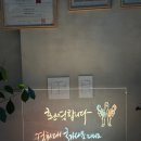 국가대표 경희대 키즈 태권도 네이버블로그