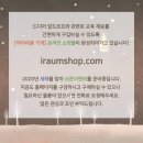 아이라움 이미지