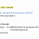 나의 완벽한 중국생활 중국어 이미지