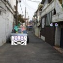 해태종합상사