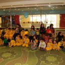 참즐거운어린이집 이미지