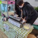 솔밭왓앤와이영재유치원