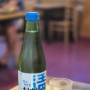 회 뜨는 풍경 이미지