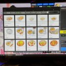 닉프리미엄PC 네이버블로그