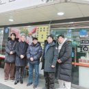 용인대 팀레전드 네이버블로그