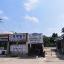 세븐일레븐 세종연동내판점 이미지