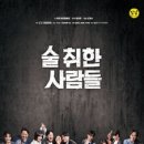 씨어터쿰 네이버블로그