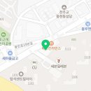 러빔네일
