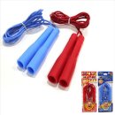 경원체육관 이미지