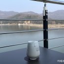주식회사 물멍