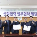 한국폴리텍자동차서비스 이미지