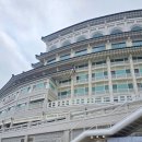 (주)동해보양온천 이미지